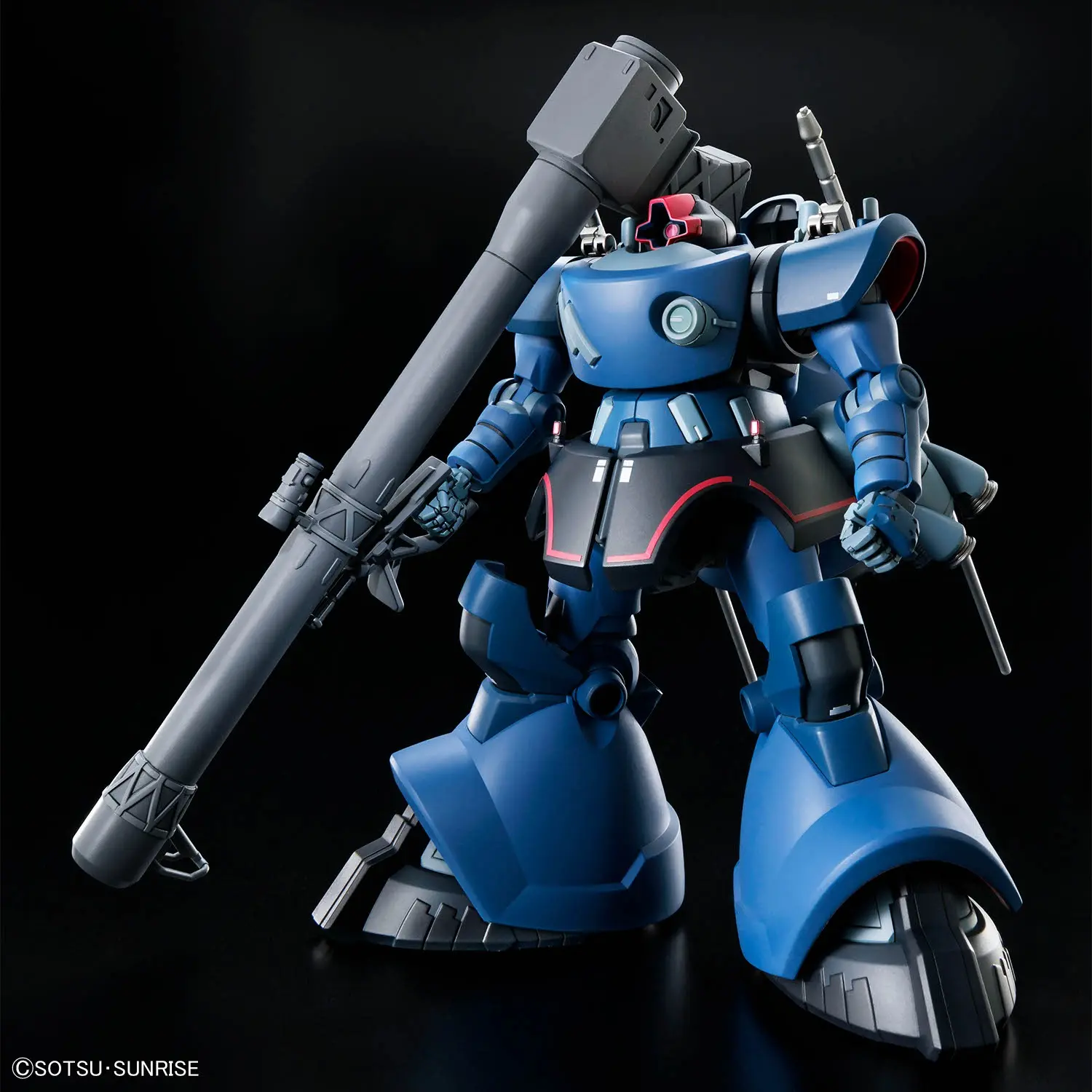Mô hình lắp ráp HG 1/144 CHALLIA'S RICK DOM（GQ）