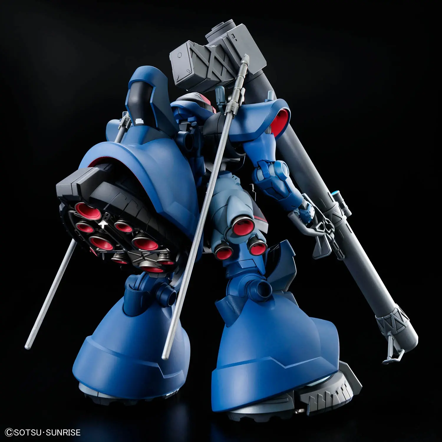 Mô hình lắp ráp HG 1/144 CHALLIA'S RICK DOM（GQ）