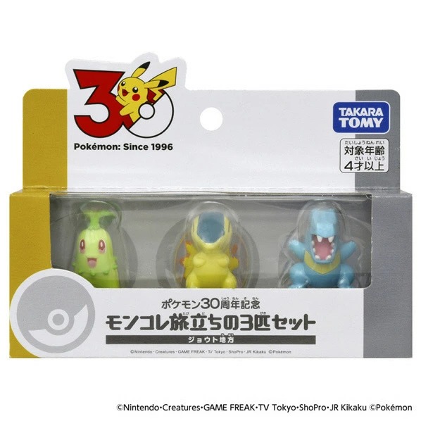 Mô Hình Pokemon Moncolle 30th Ani Johto