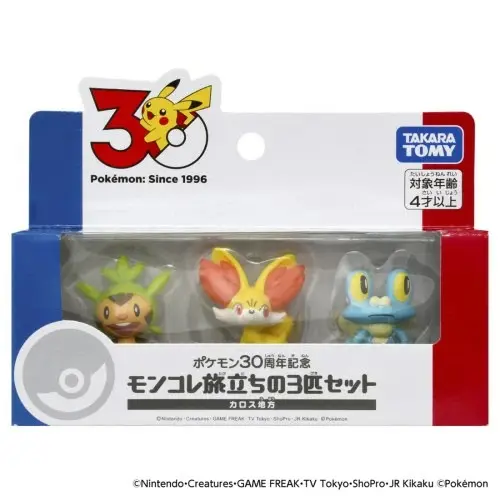 Mô Hình Pokemon Moncolle 30th Ani Kalos