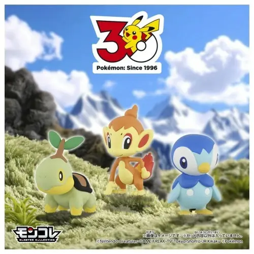 Mô Hình Pokemon Moncolle 30th Ani Sinnoh
