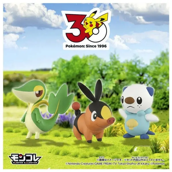 Mô Hình Pokemon Moncolle 30th Ani Unova