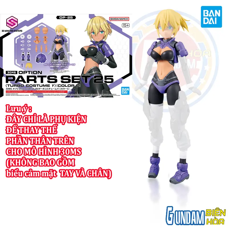 Bộ phụ kiện lắp ráp 30MS OPTION PARTS SET 25 (TURBO COSTUME γ) [COLOR C]