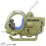Tomica DT Dragon Ball Red Ribbon Army Helicopter 25