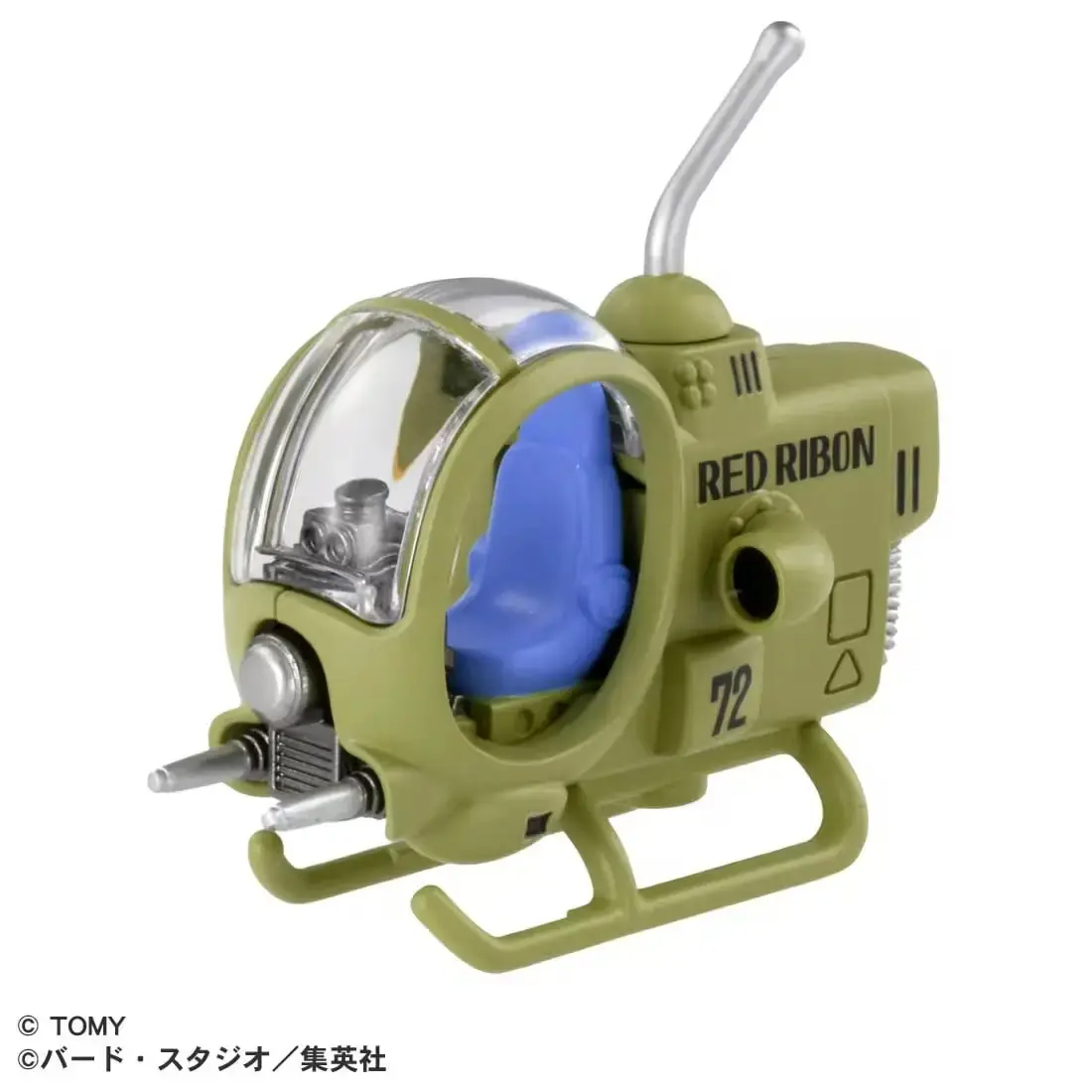 Tomica DT Dragon Ball Red Ribbon Army Helicopter 25