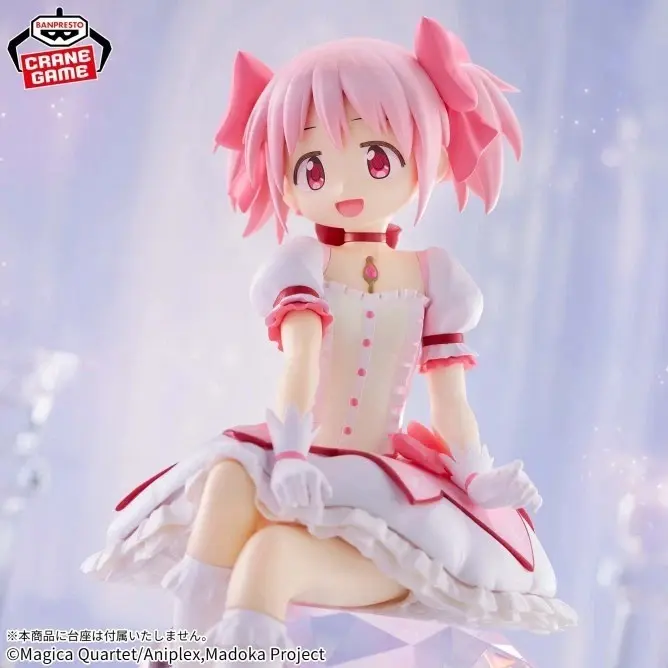 Mô hình Figure Banpresto PUELLA MAGI MADOKA MAGICA THE MOVIE -REBELLION- MADOKA KANAME FIGURE
