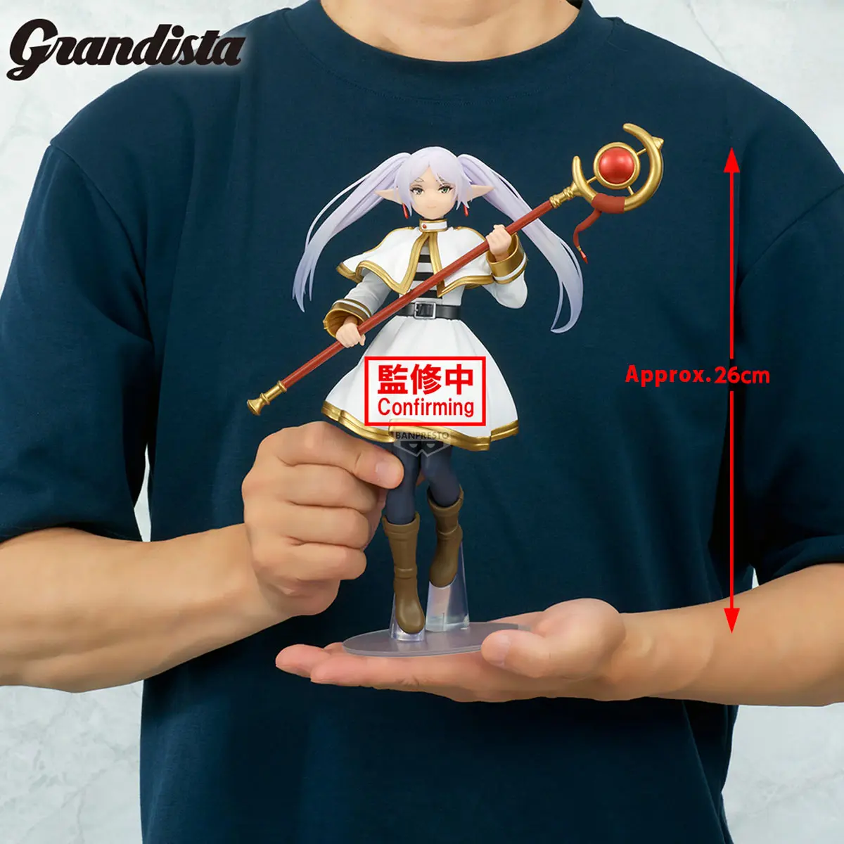 Mô hình Figure Banpresto FRIEREN: BEYOND JOURNEY'S END GRANDISTA-FRIEREN-