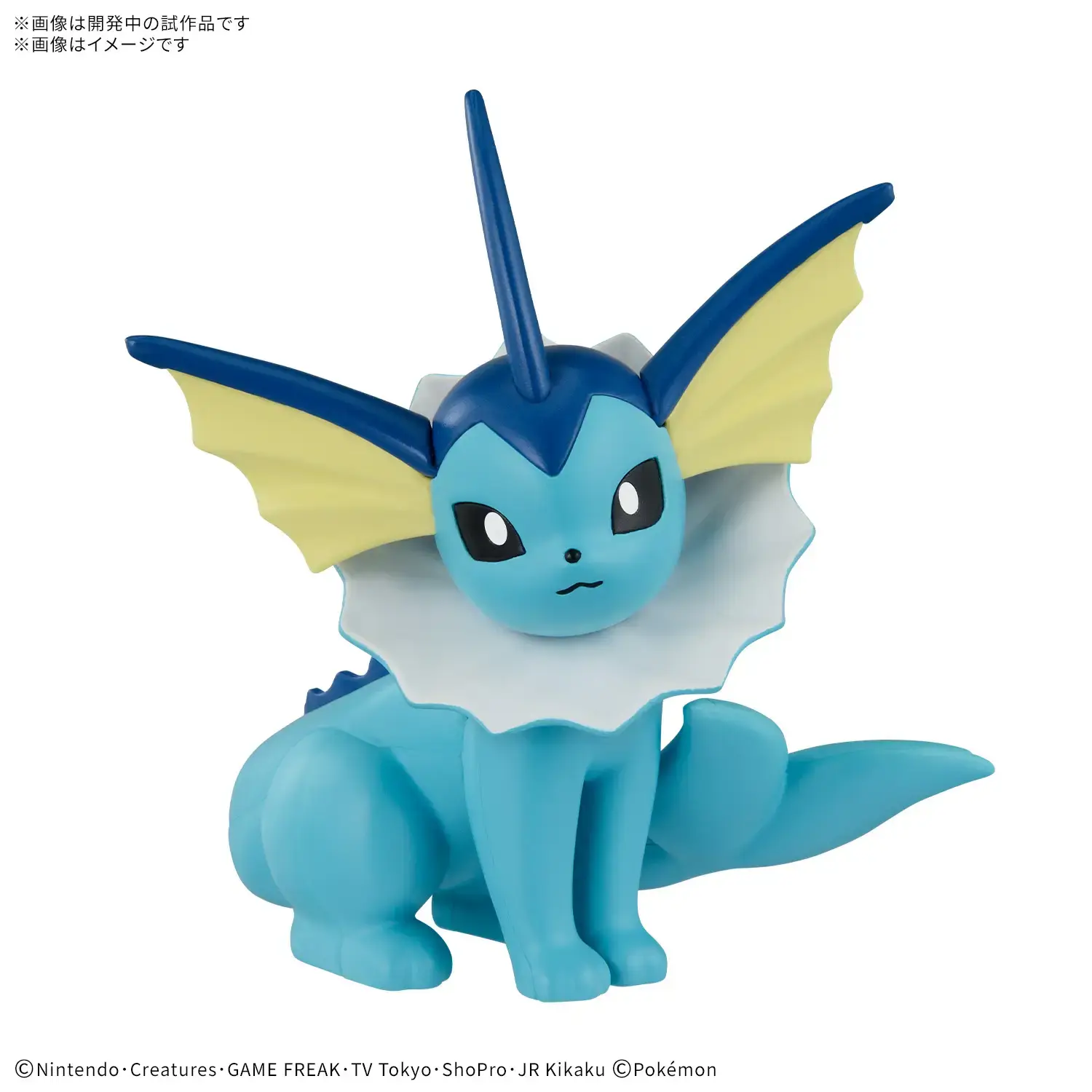 Mô hình lắp ráp Pokemon PLAMO COLLECTION QUICK!! 27 Vaporeon
