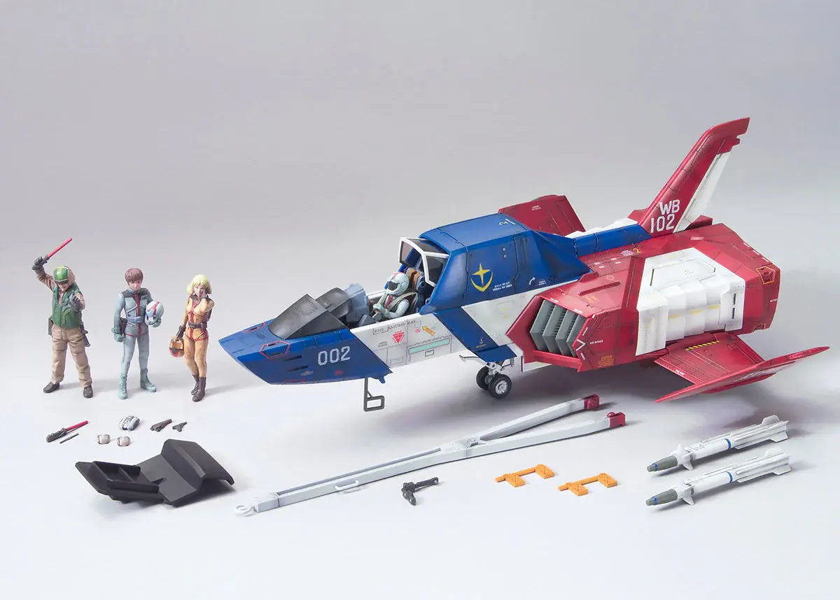 Mô hình lắp ráp UCHG 1/35 CORE・FIGHTER