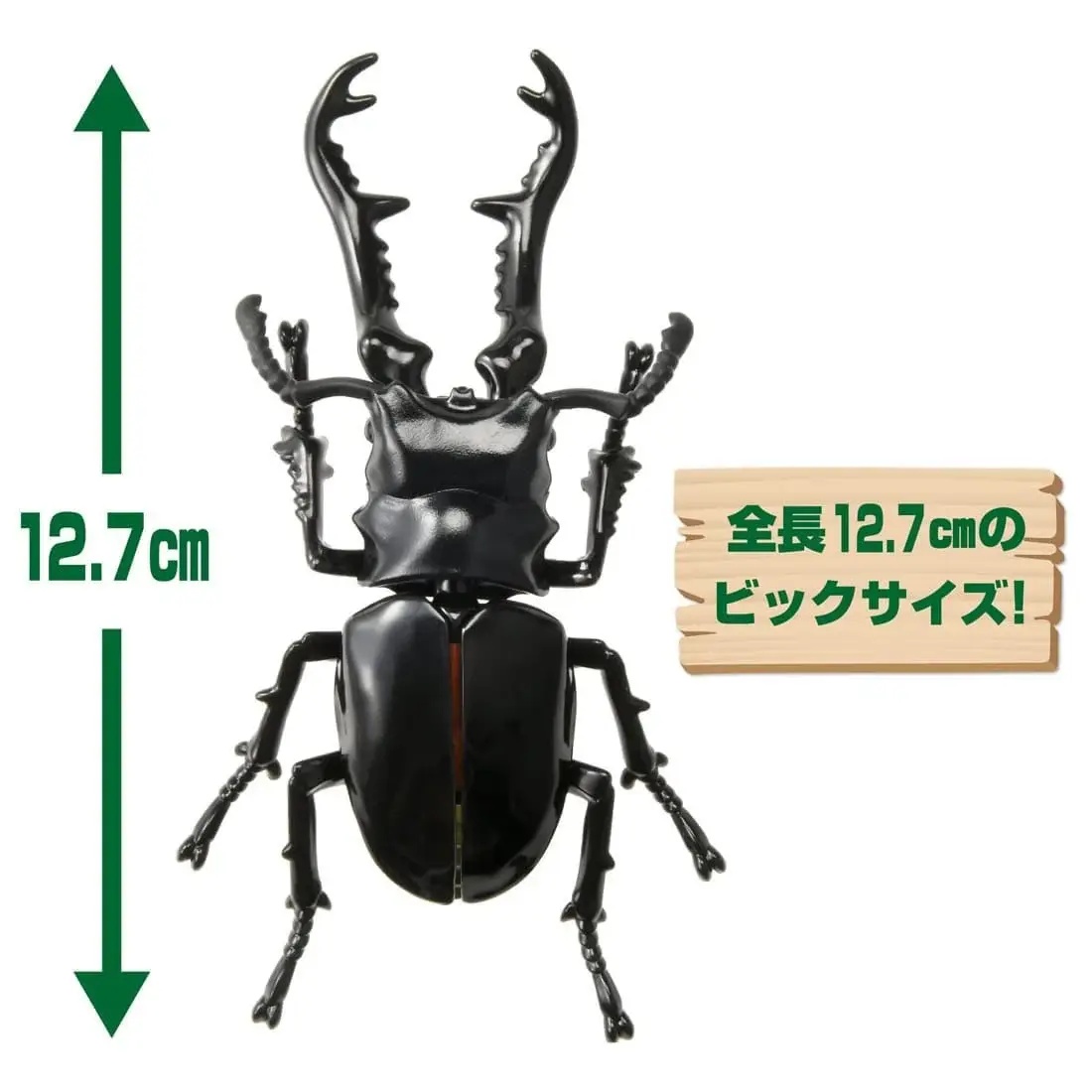 Mô hình Ania AL-38 Giraffe Stag Beetle