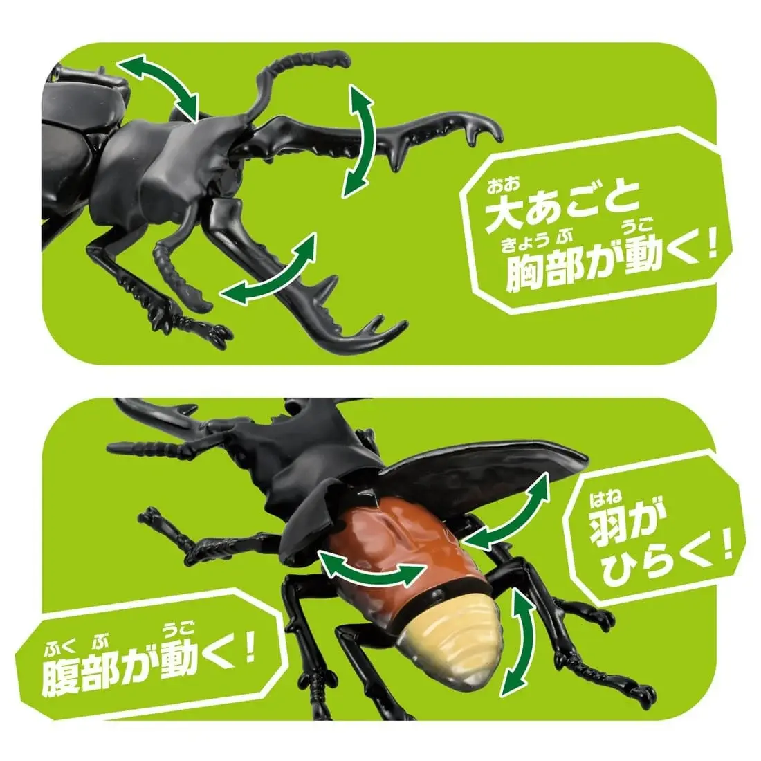 Mô hình Ania AL-38 Giraffe Stag Beetle
