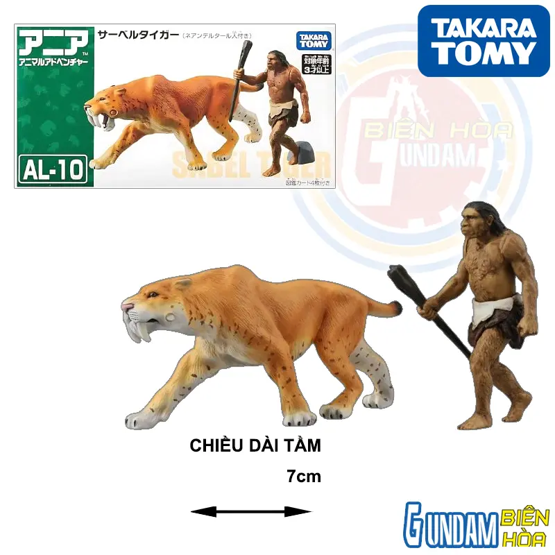 Mô hình ANIA AL-10 Saber Tiger