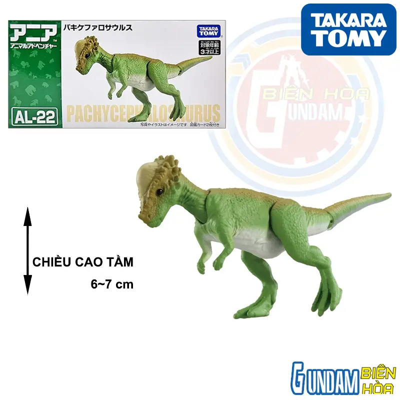 Mô hình Ania AL-22 Pachycephalosaurus