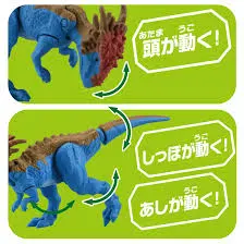 Mô hình Ania AS-24 Dracorex