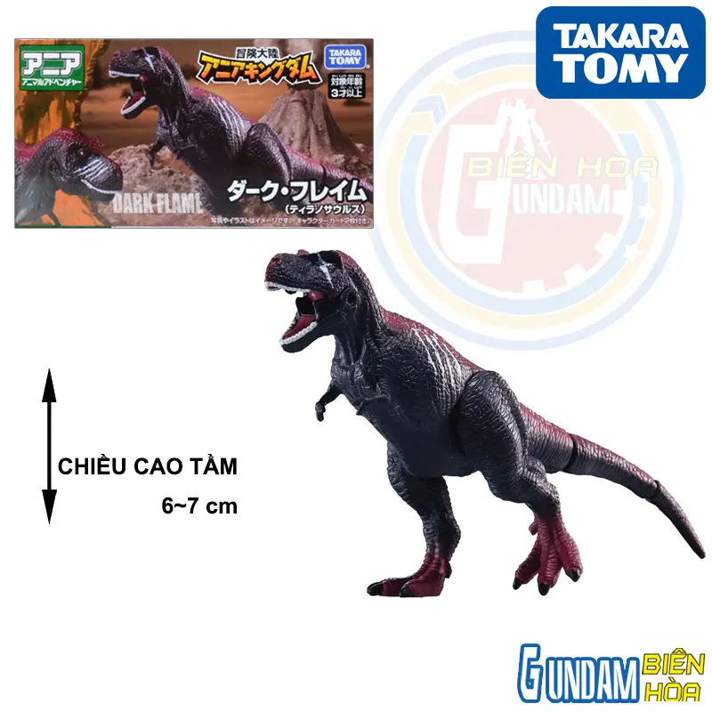 Mô hình Ania Kingdom T-Rex