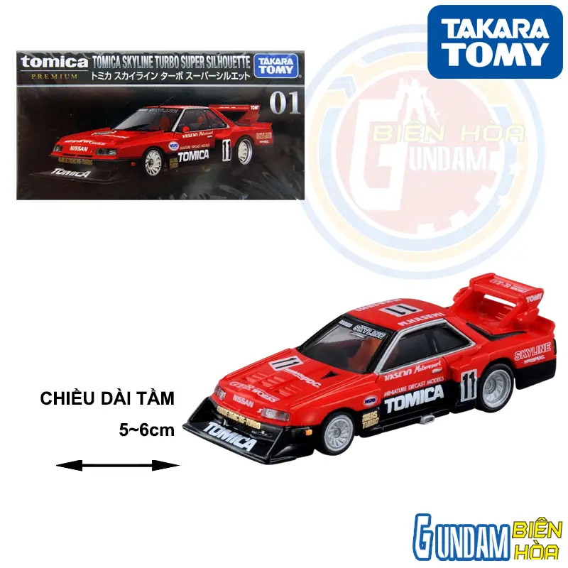 Tomica PRM No.01 Tomica Nissan Skyline Turbo Super Silhouette