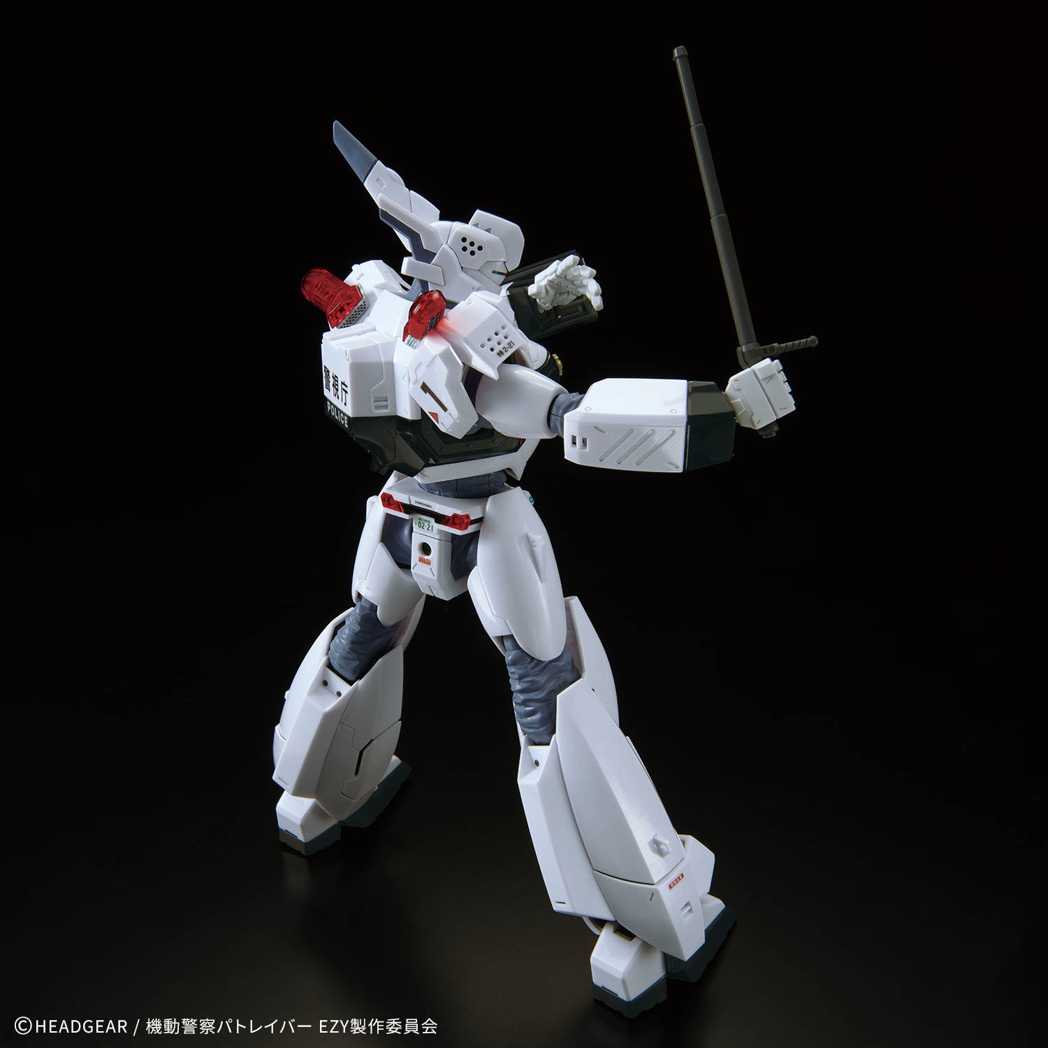 Mô hình lắp ráp RG 1/48 AV-98Plus INGRAM(INGRAM･PLUS)