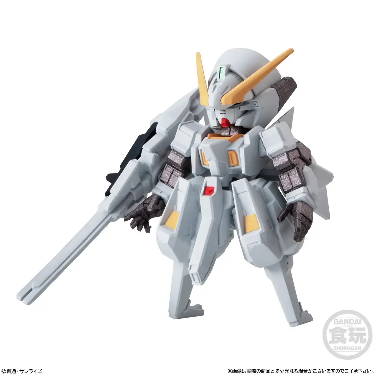 318	TR-6 WOUNDWORT