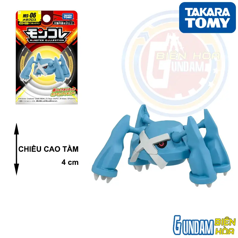 Mô hình Moncolle Pokemon MS-06 Metagross