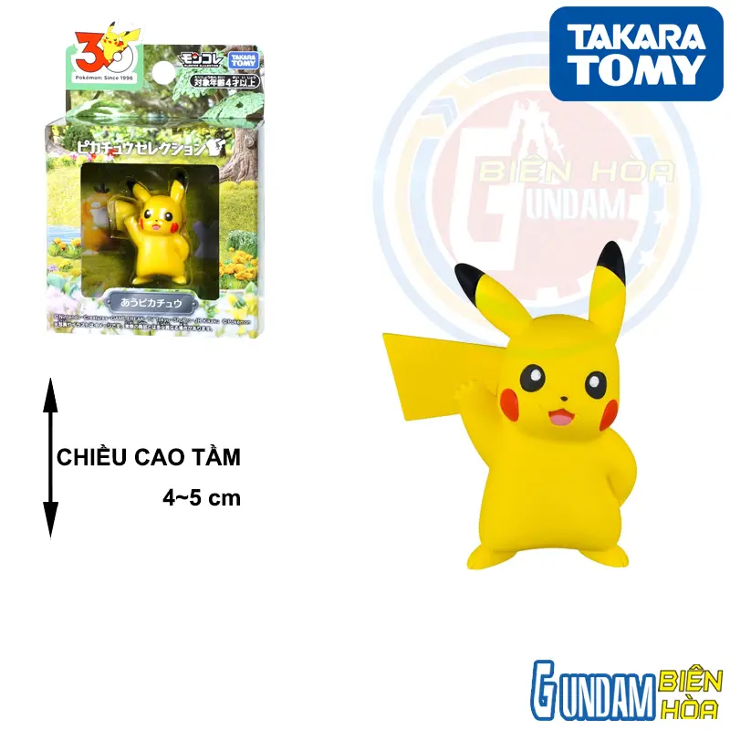 Mô hình Moncolle Pokemon Moncoll 30th Pikachu June