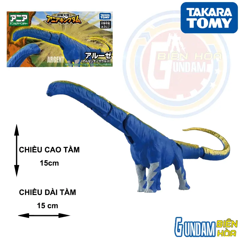 Mô hình ANIA Kingdom Argentinosaurus