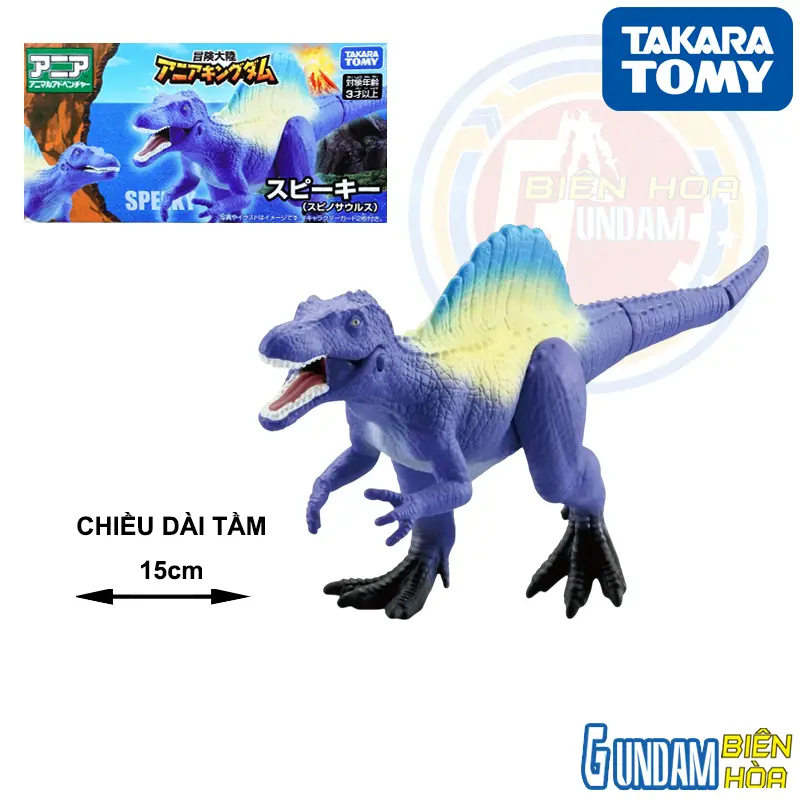 Ania Kingdom Speaky (Spinosaurus Bipedal Walking)