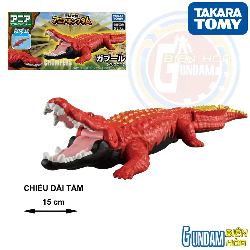 Mô hình ANIA Kingdom Crocodile