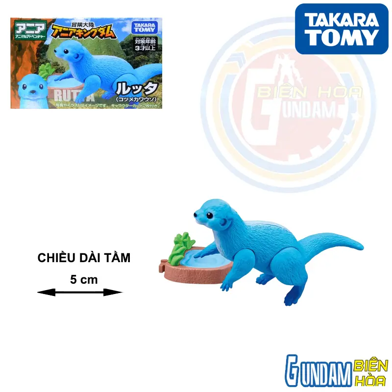 Mô hình ANIA Kingdom Rutta (Asian Small-Clawed Otter)
